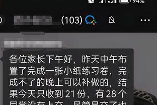开云电竞app下载官网截图0